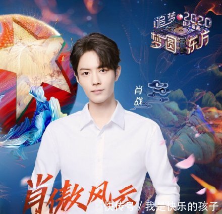 今年跨年哪个卫视最火