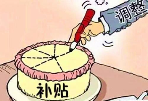 19年农村建房补贴来了，这3类人能领补贴18万，看完后别不信