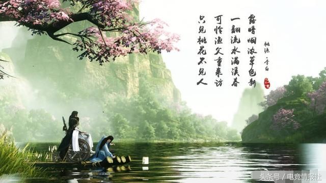 逆水寒遭遇人气滑铁卢？造梗舆论让资深玩家听了都忍不住辟谣！