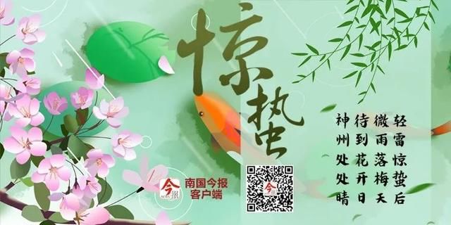  【西安市高新】男子出院后核酸检测复阳，一栋楼被隔离