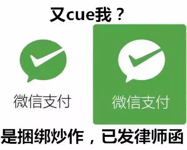 警方紧急提醒！微信收到此消息，不要点，有人已上当。
