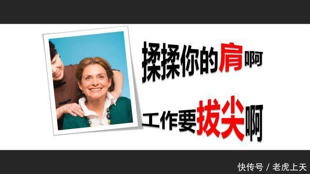 培训开始时的破冰小游戏_【快资讯】