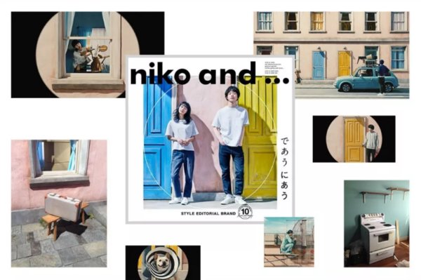 用做杂志的方式开了一家杂货店，店面每天都在变“脸”!