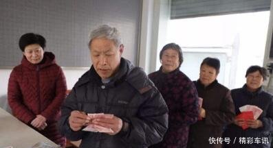 好消息！养老金再次上调 将以这3种“形式”增发！
