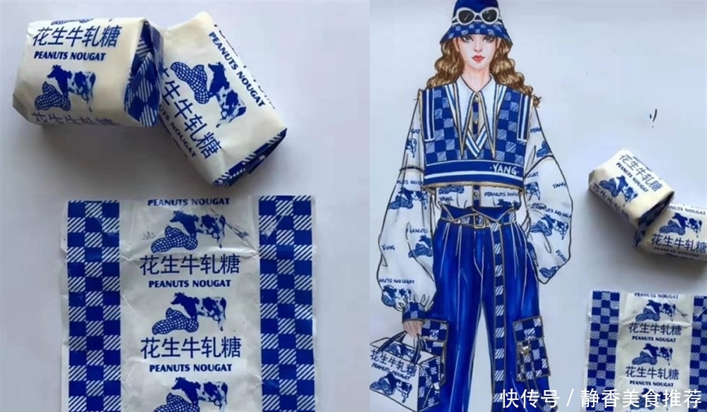  【OK】美术生手绘“礼服”：曲奇饼OK，牛轧糖OK，看到最后：好漂亮