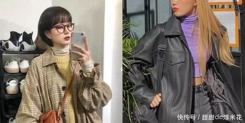 #冬天#冬天内搭我只穿这4款!百搭保暖还显瘦!裹成熊也好看