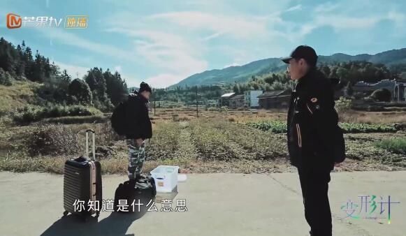 变形计：迎最富有农村家庭，厨房不输饭店，连城市娃都看懵了！