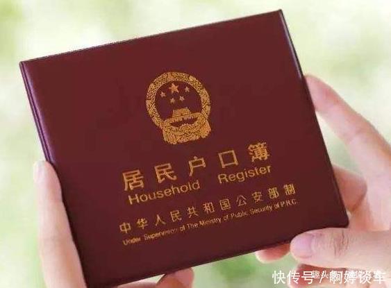 农业户口越来越值钱城里人都羡慕这4类人却不能分户，咋办