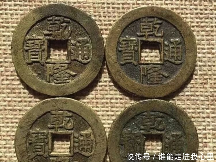 「大样」对乾隆大样的一点看法