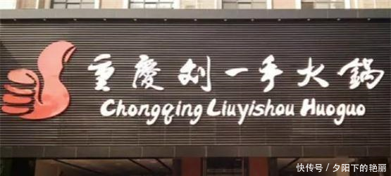 登录查看大图