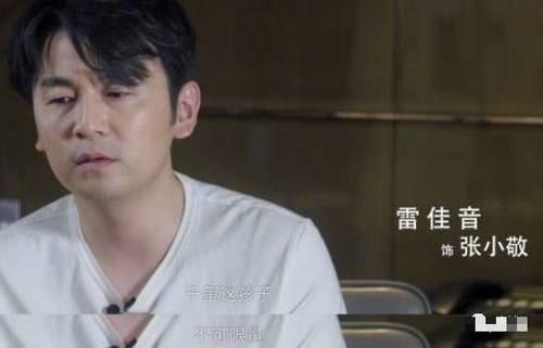肖战cp都有谁