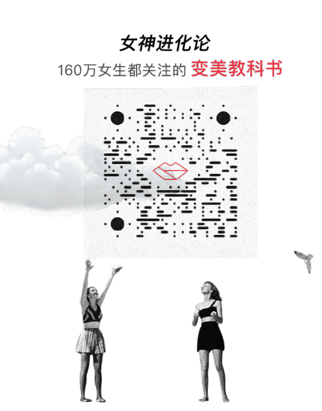  『对不起』对不起！我不想做被「精致」绑架的女孩