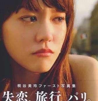 都说热巴和郭碧婷这个新发型很蠢，但模仿的人却前仆后继！