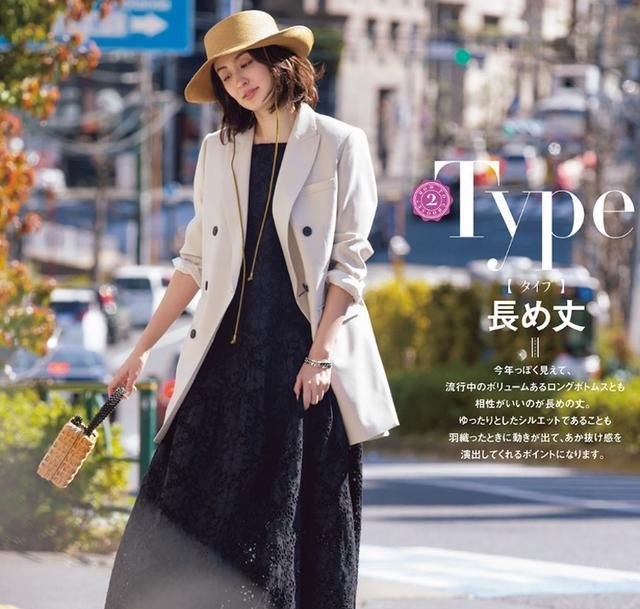  『春天』春天“长裙”魅力势不可挡,教你“避雷”,穿出精致优雅职场范