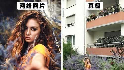 15张前后对比照片让你明白:网络上的完美照片为什么被称为“照骗