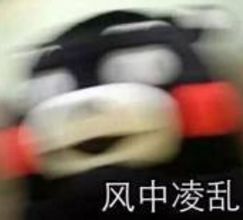 大风大雨冷空气！江西一年中最冷的时候来了！未来天气让人无语