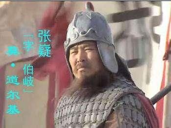 蜀国迁徙人口_人口迁徙图