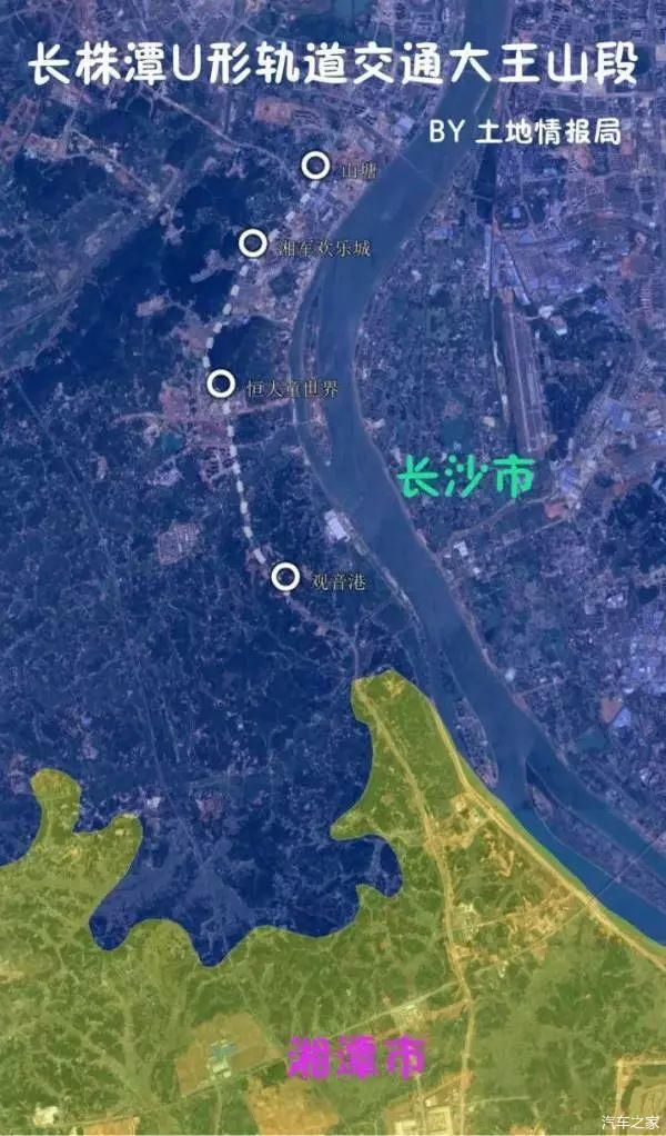  风景■厉害了我的大长沙！空轨时代来袭！以后可以乘坐空轨看风景啦！