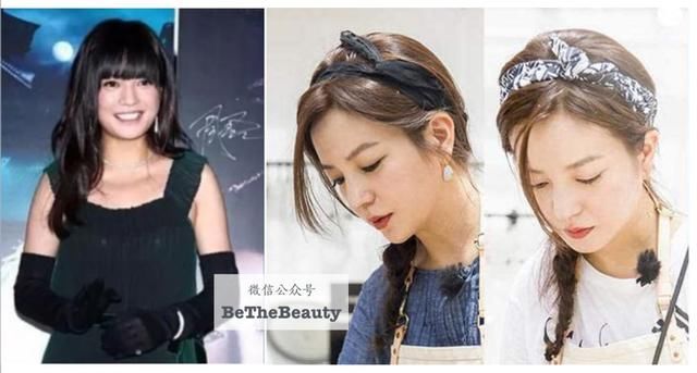 想要优雅但不想要显老?冻龄女神们都把握了这几个要点