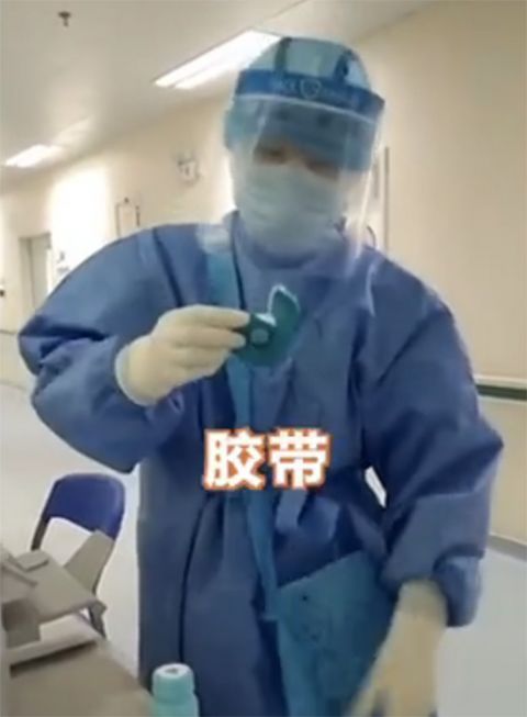 #化身#护士化身“哆啦A梦”,带“百宝箱”进隔离病房