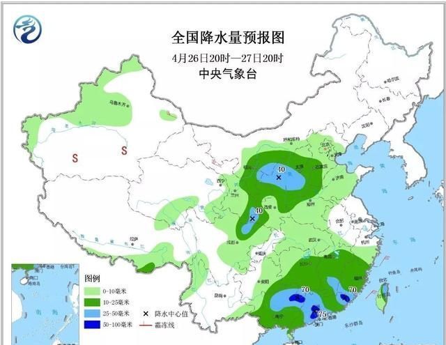 小雨不大，后天开下！