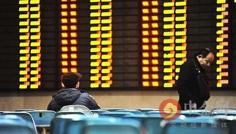 买卖股票要交费了 沪深交易所收取证券业务监管费