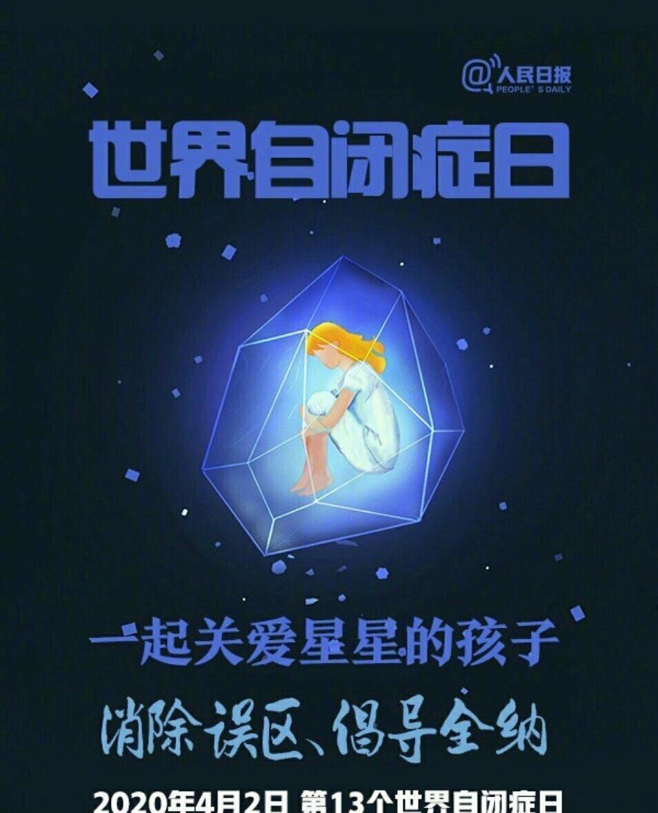  『忘记』7年了，肖战一直不曾忘记那份初心