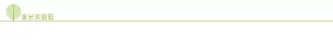 河南高考掉包案真相曝光：孩子，真是所有父母的照妖镜