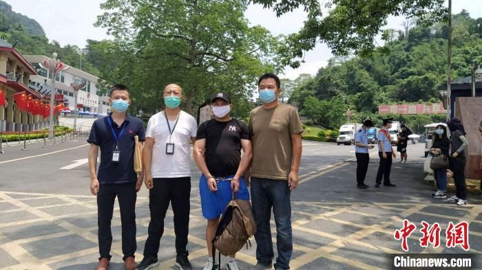 人员|浙江省首名境外涉毒在逃人员被成功劝投