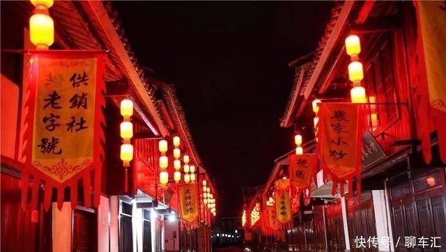 四川广元,九月旅行必去的景点,逛老街吃美食,还不要门票!