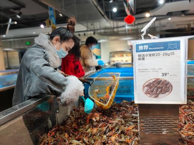  #小龙虾#推进农产品出鄂 盒马从湖北买下10亿元小龙虾