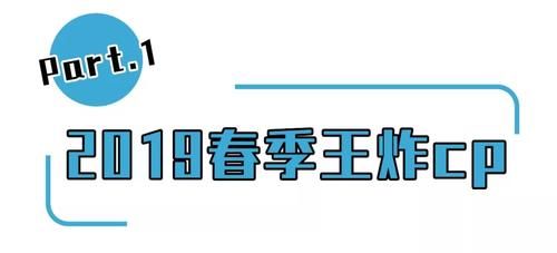  【针织】针织外套弱爆了！可盐可甜的气质款风衣，请给我来10件！