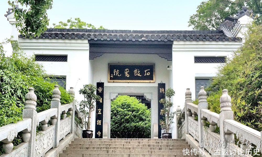 湖南第二大城市 人口数量仅次于长沙 有5座高铁站被誉“小上海”