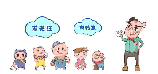 值得■打造安静、美观的前庭后院! 教你几招, 值得收藏