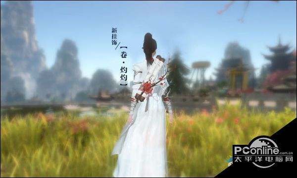 逆水寒画卷背挂卷·灼灼外观一览