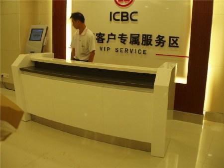 在银行存钱，自动转存和人工转存的利息有何差别？很多人都不知道