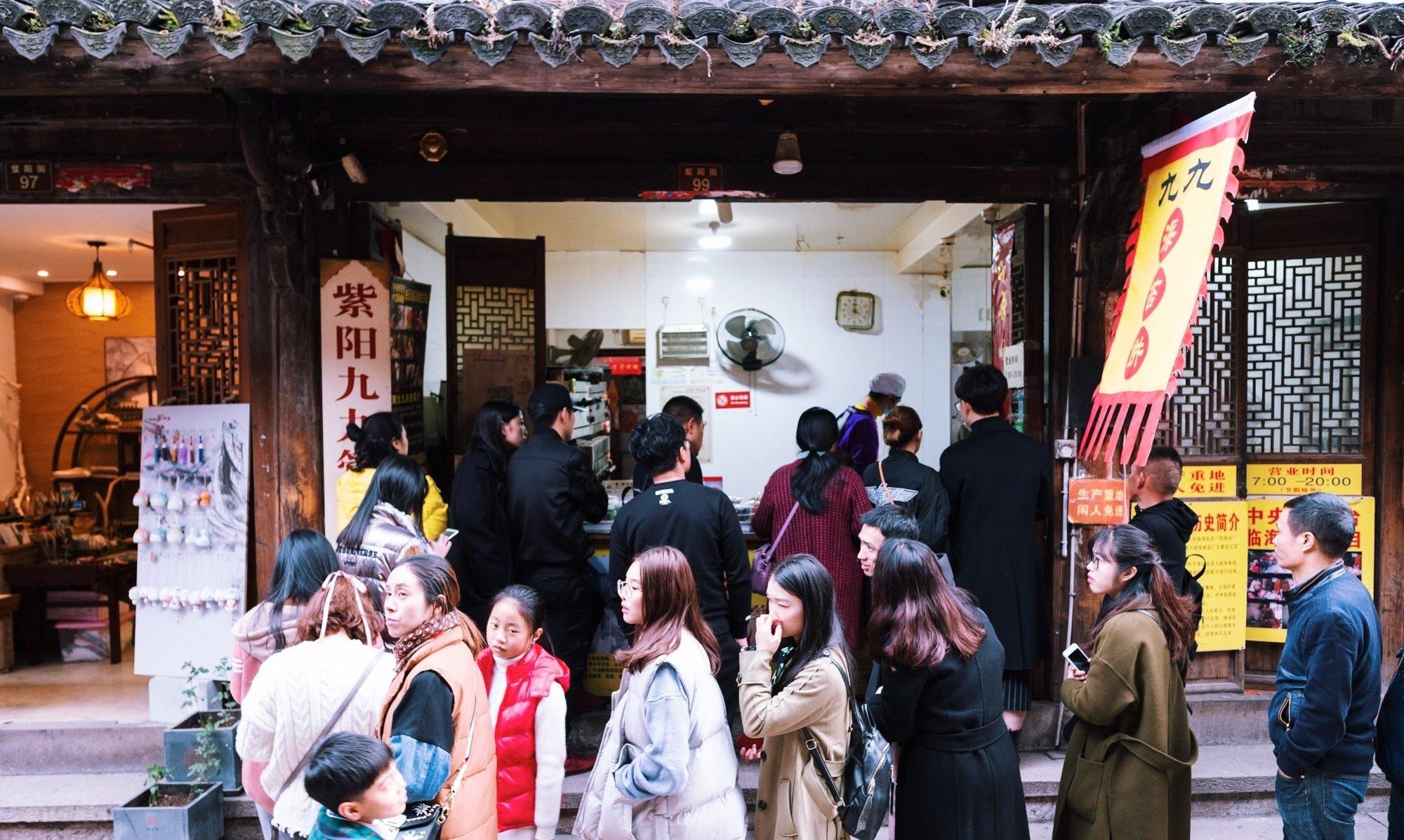 我国首个“宜居”县级市，有江南唯一的长城，知道的游客却不多