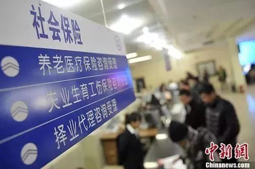 会不会延迟退休？人社部最新回应！