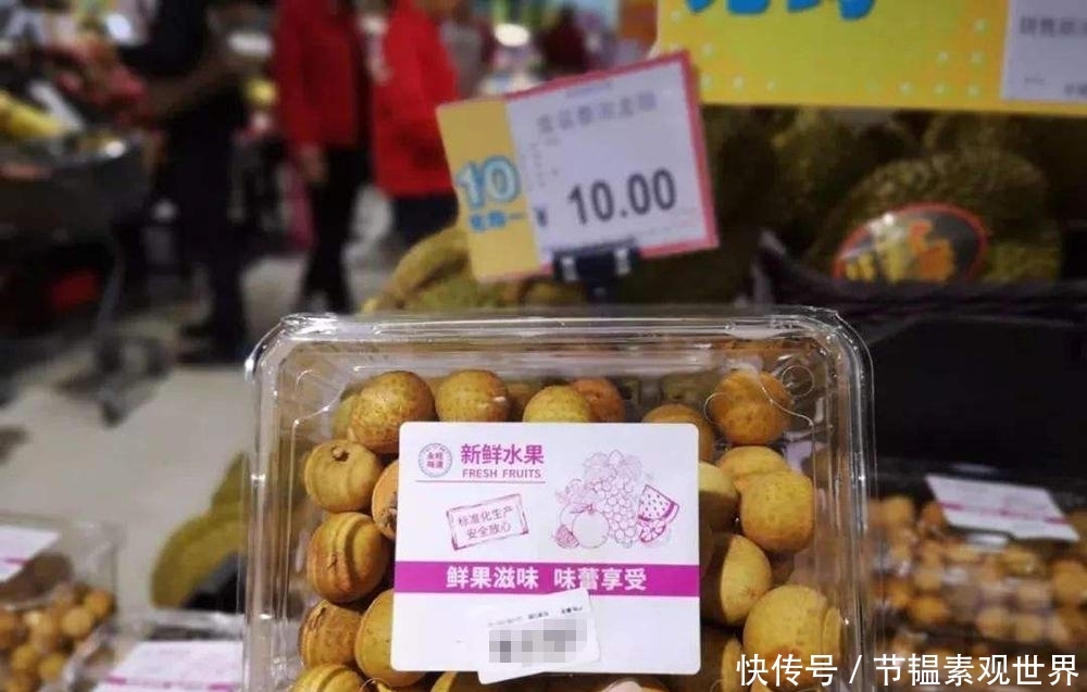  「桂圆」产量一年比一年高，价格却一年比一年低，农民不愿卖只