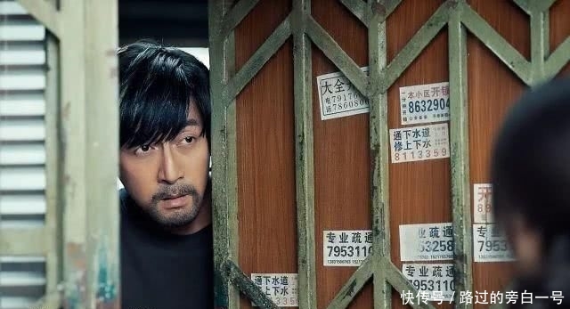 『打人』把观众气得想打人,张鲁一这演技绝了