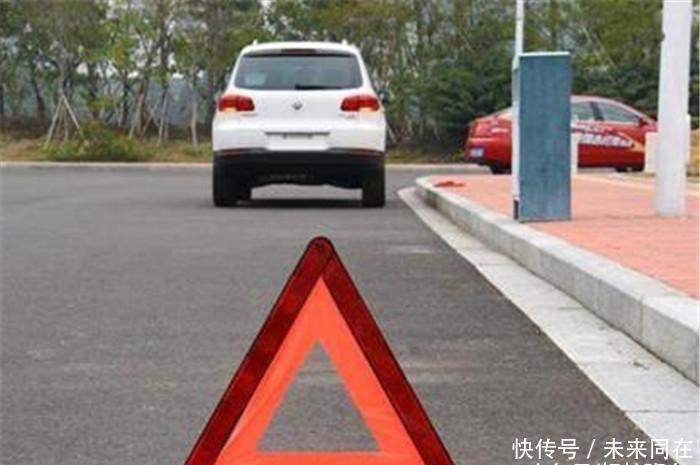 3天中秋小长假,7天国庆小假期,高速公路继续免费?请查看公告!