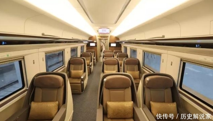  「返程」高铁不小心坐过站了？别傻乎乎买票回去了，这样做就能