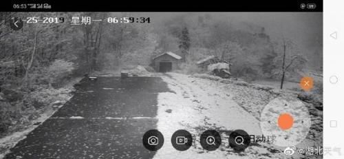  [已有]下雪啦！除了黄陂清凉寨，湖北这些地方已有积雪