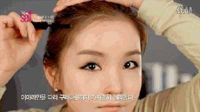 夏季来临,你的发际线,我来守护!