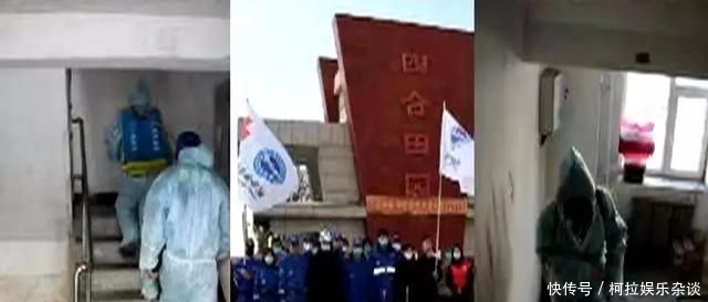 分局红旗■吉林市“四合田园小区有疫情”？这个的哥散播谣言被拘留