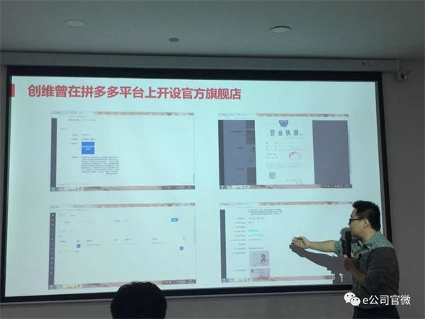 拼多多“售假”风波蔓延 工商部门已介入调查！市场监管总局：只