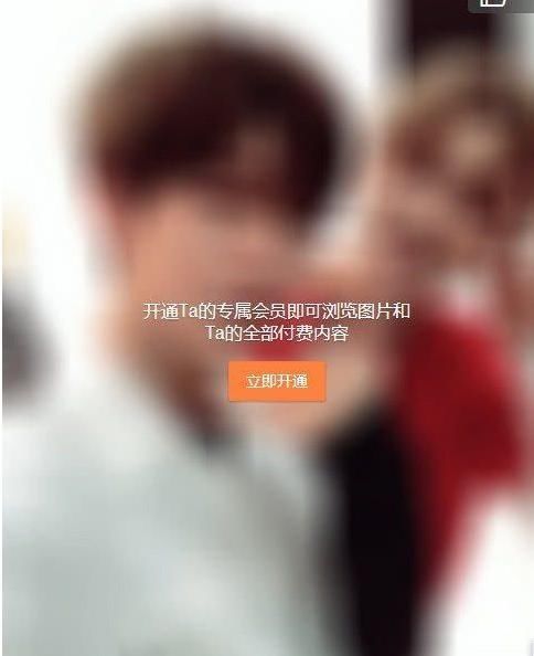 范丞丞微博收费480万 朱一龙微博退款50万 没有对比没有伤害