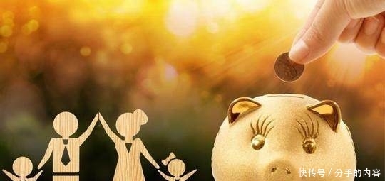 为什么有的人退休金高，有的人退休金低呢？