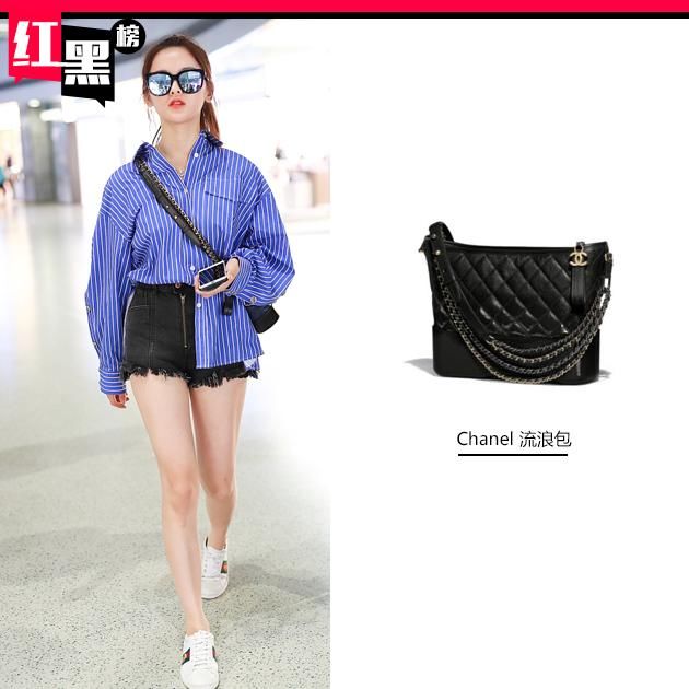 7月着装红黑榜 李宇春高分领跑刘亦菲纪凌尘惨淡垫底