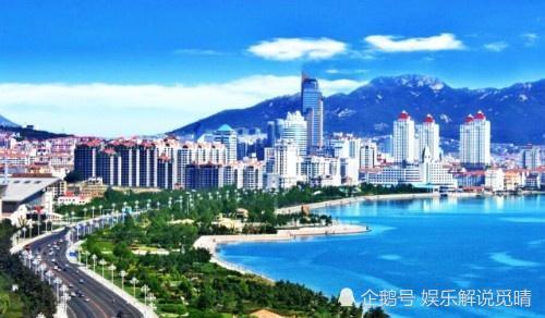 这三座城市，在山东有资格排在前面，如今却沦为三线城市